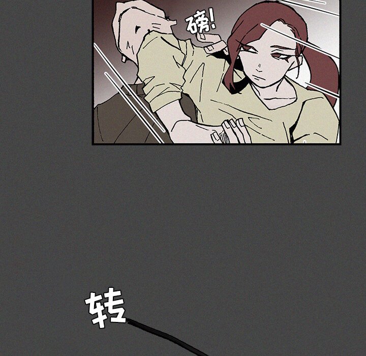 第22話 - 第42张