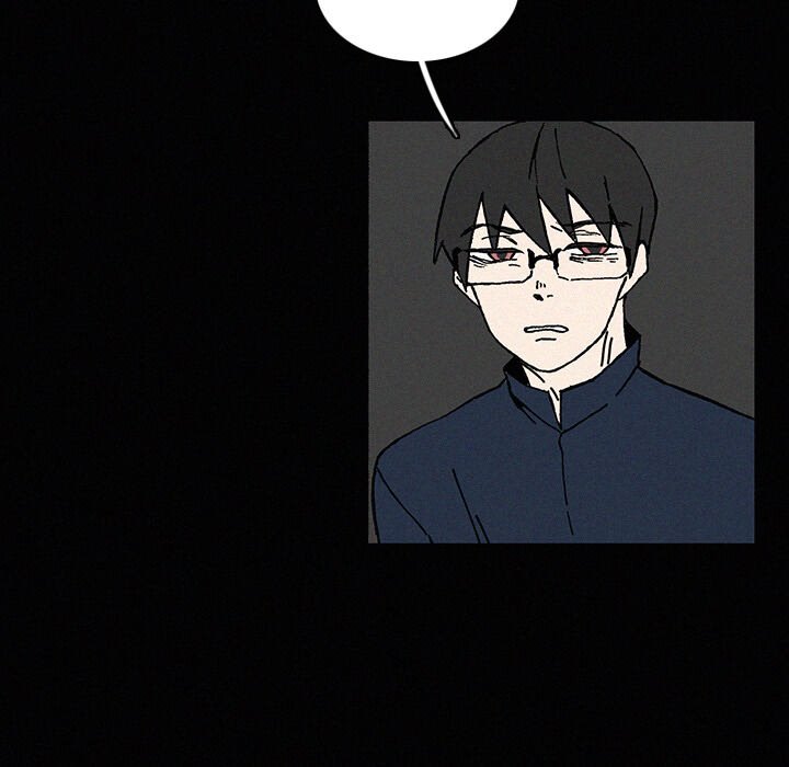第22話 - 第7张
