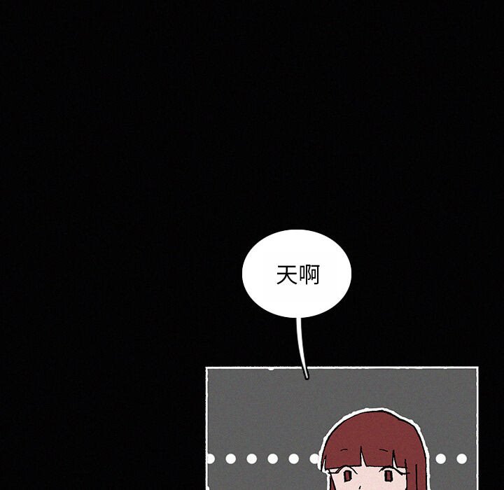 第22話 - 第98张