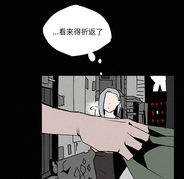 第23話 - 第116张