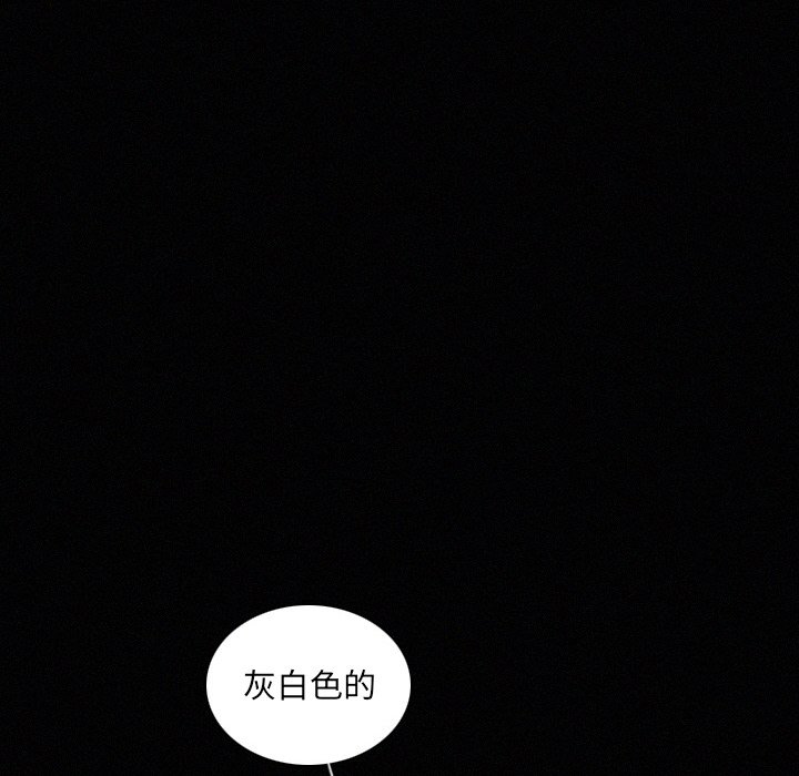 第23話 - 第121张