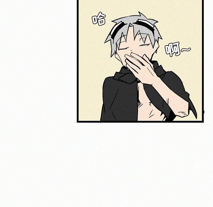 第23話 - 第24张