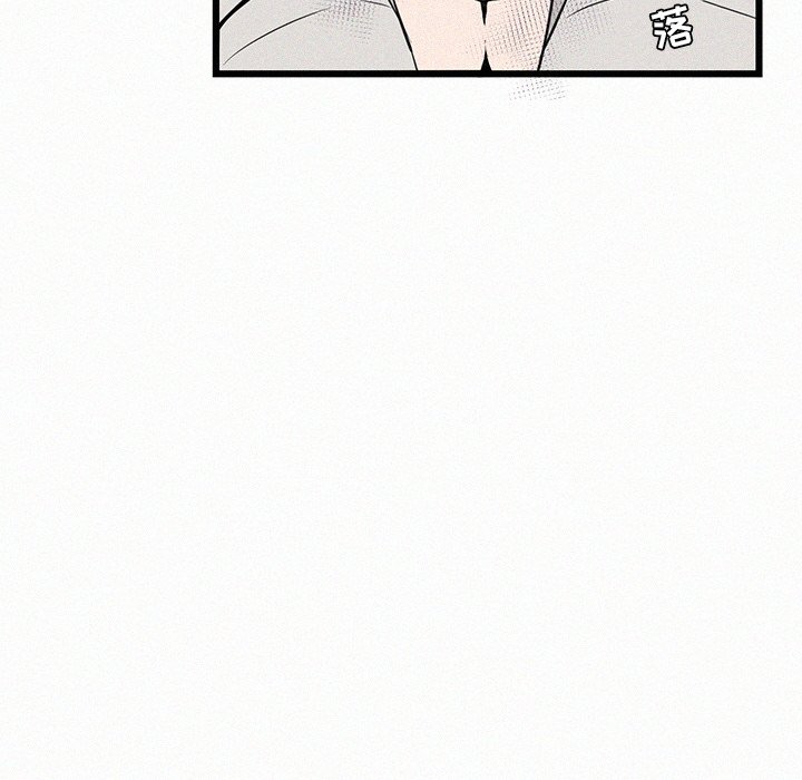 第23話 - 第33张