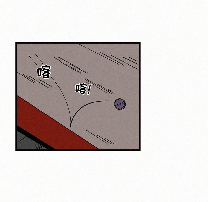 第23話 - 第34张