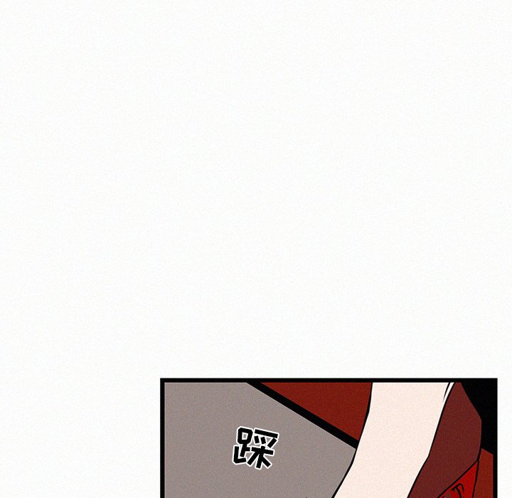 第23話 - 第35张