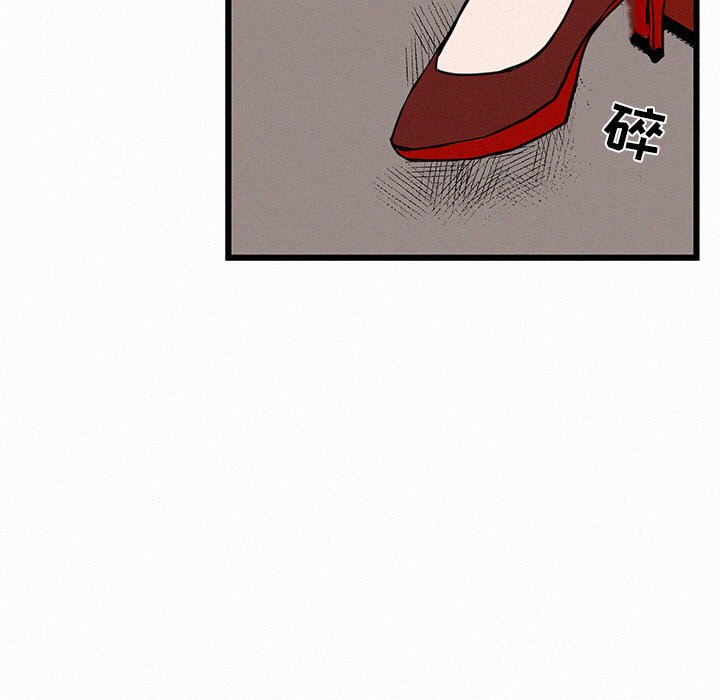第23話 - 第36张