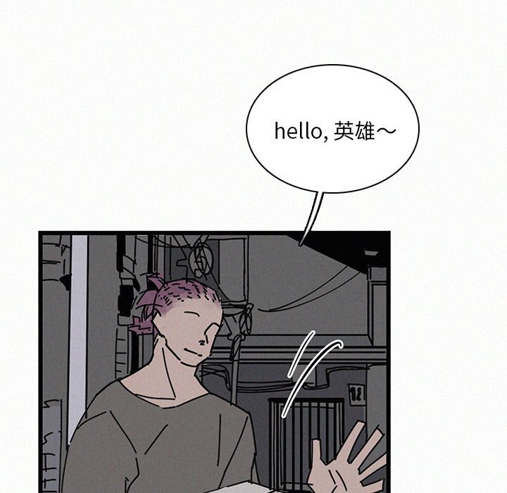第23話 - 第38张
