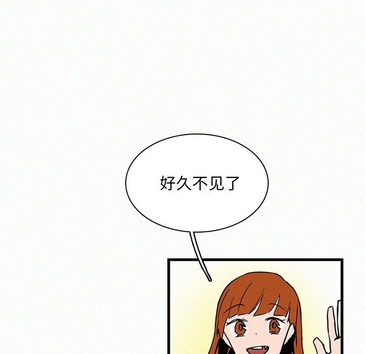 第23話 - 第43张