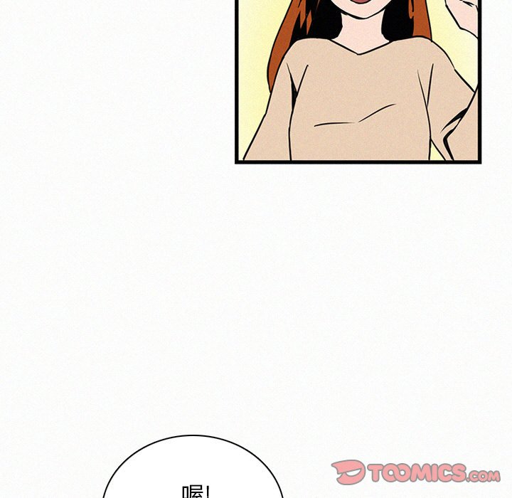 第23話 - 第44张