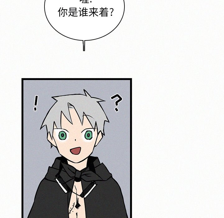 第23話 - 第45张