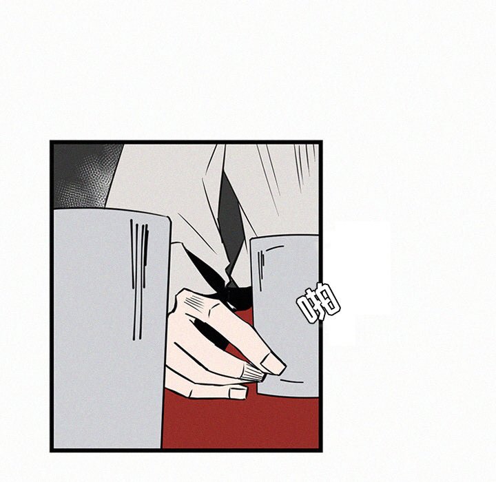 第23話 - 第61张
