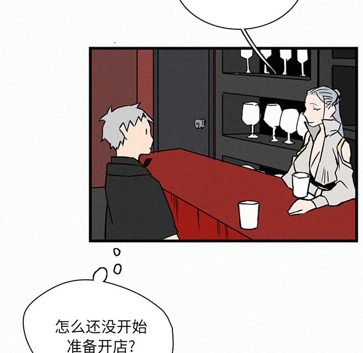 第23話 - 第69张