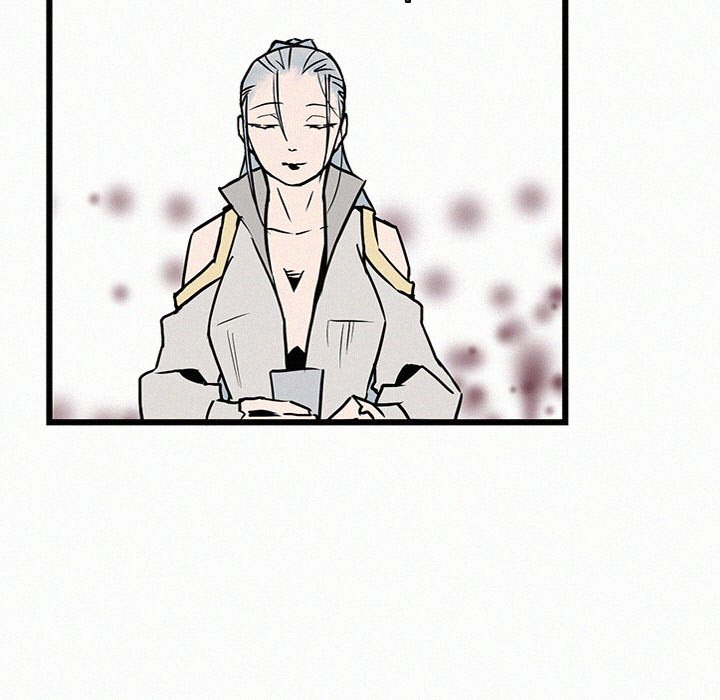 第23話 - 第74张