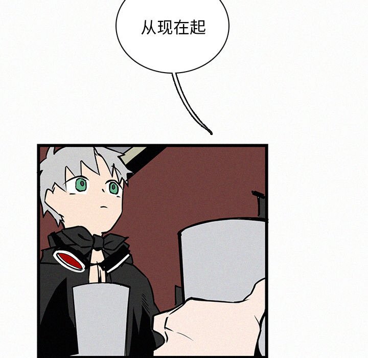 第23話 - 第77张