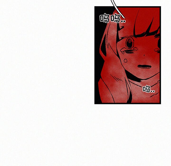 第24話 - 第108张