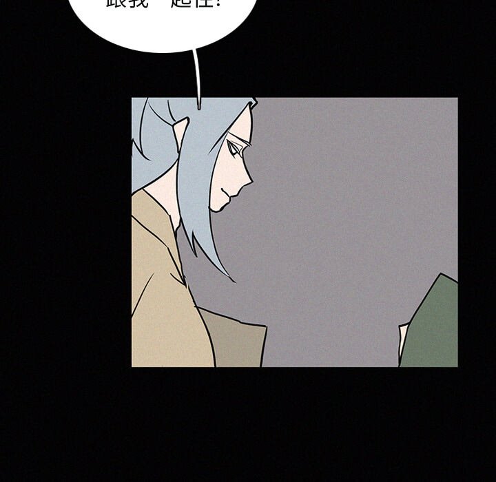 第24話 - 第16张