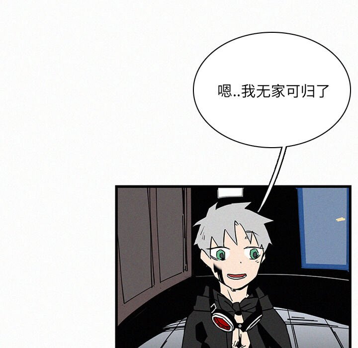 第24話 - 第29张