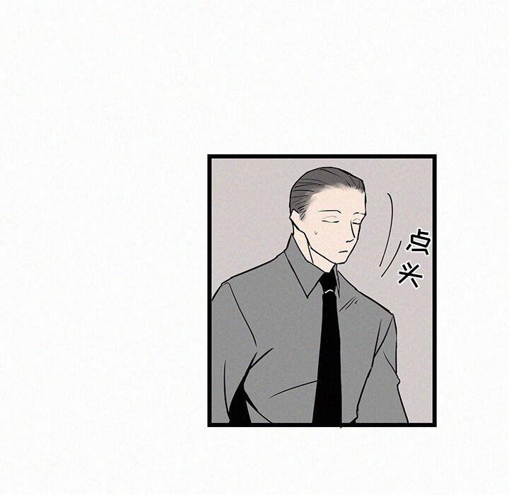第24話 - 第32张