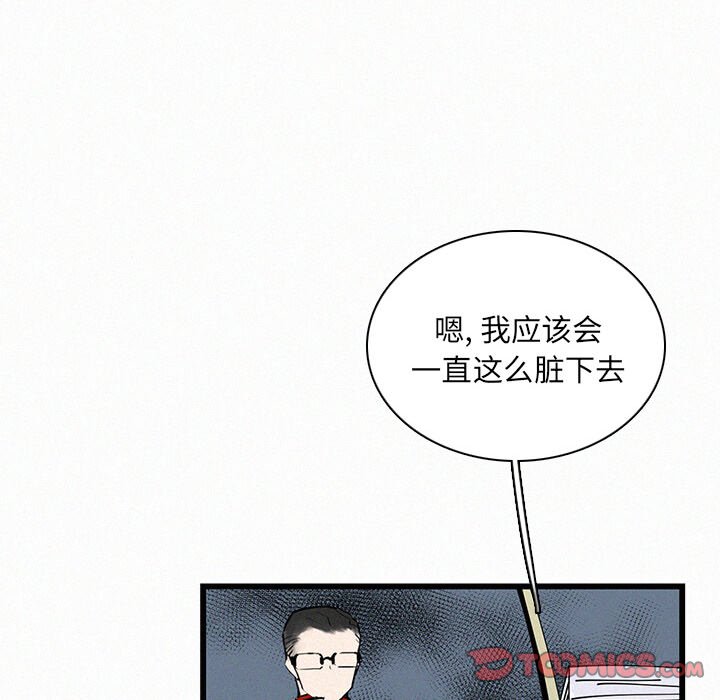 第24話 - 第39张