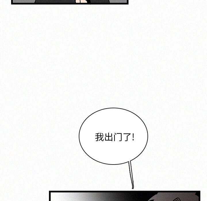第24話 - 第45张