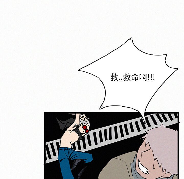第24話 - 第70张