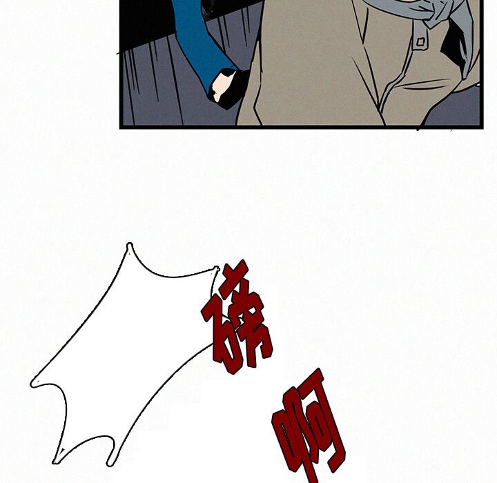 第24話 - 第71张