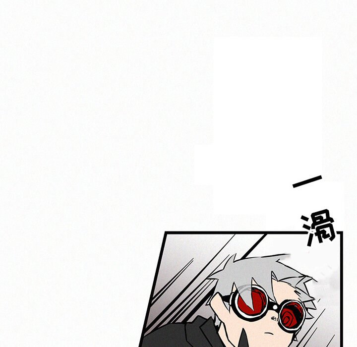 第24話 - 第76张