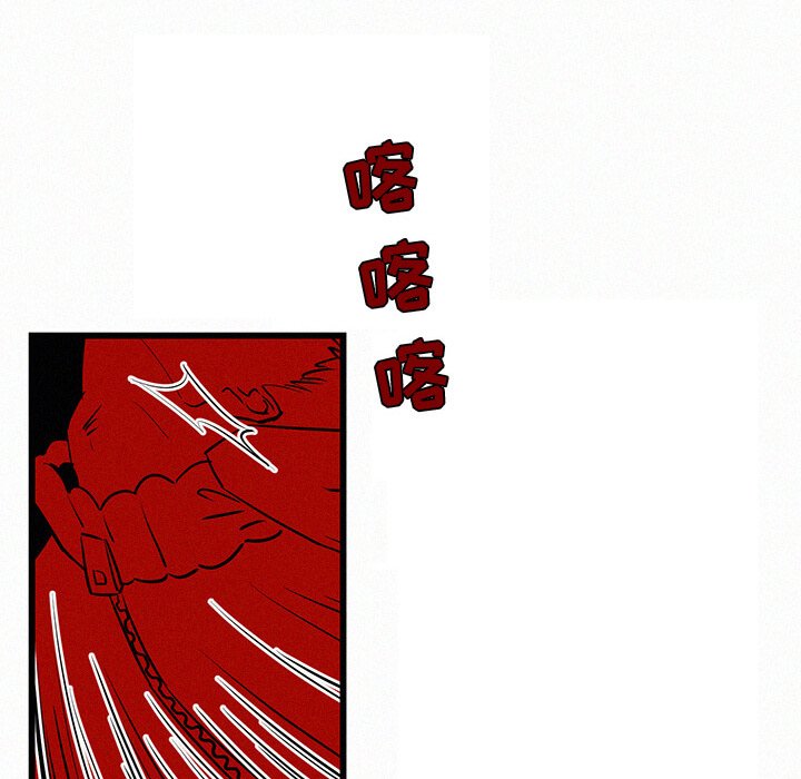 第24話 - 第81张