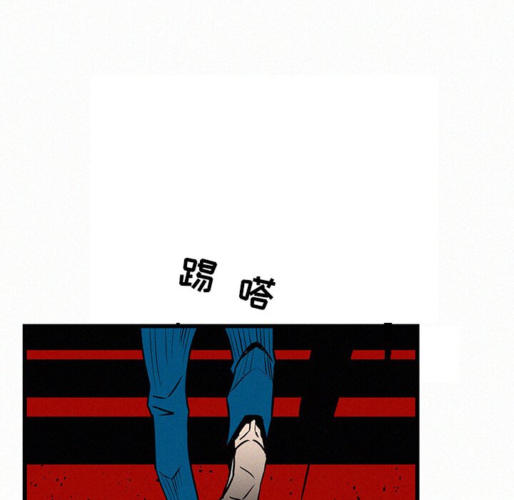 第24話 - 第83张