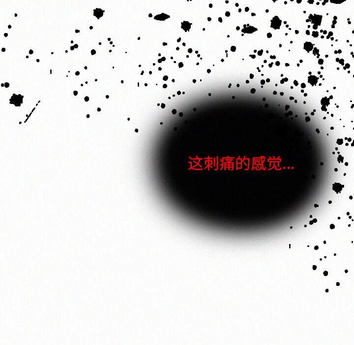第24話 - 第91张