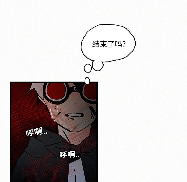 第24話 - 第93张