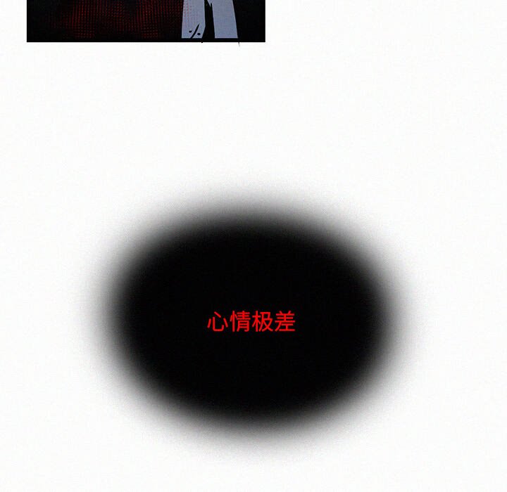 第24話 - 第94张