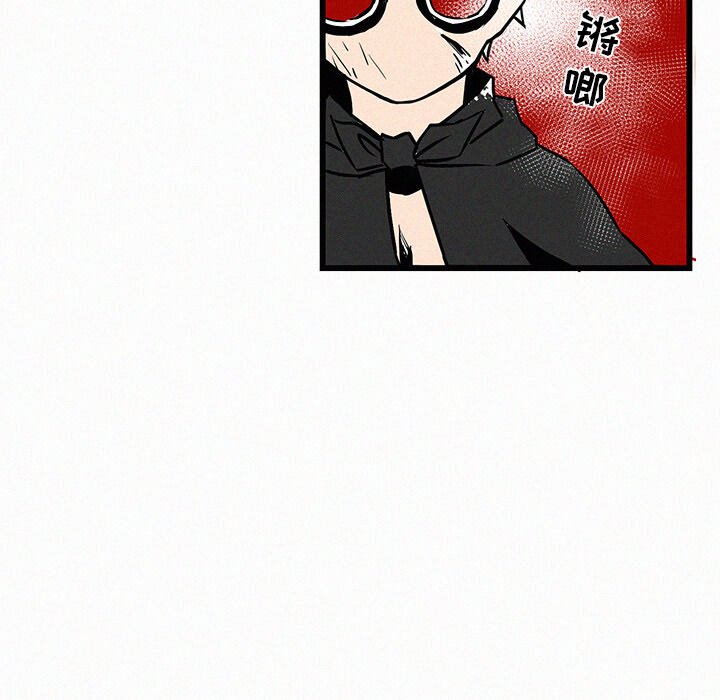 第24話 - 第96张