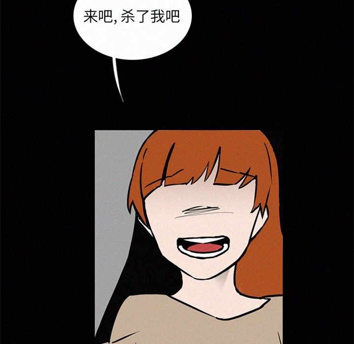 第25話 - 第135张