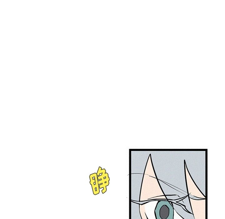 第25話 - 第32张