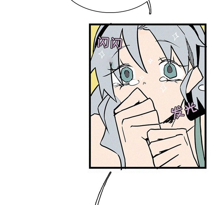 第25話 - 第36张