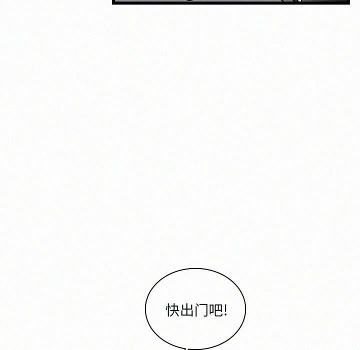 第25話 - 第54张