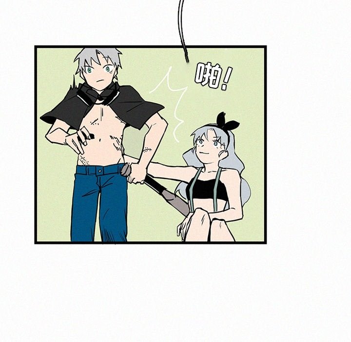 第25話 - 第55张