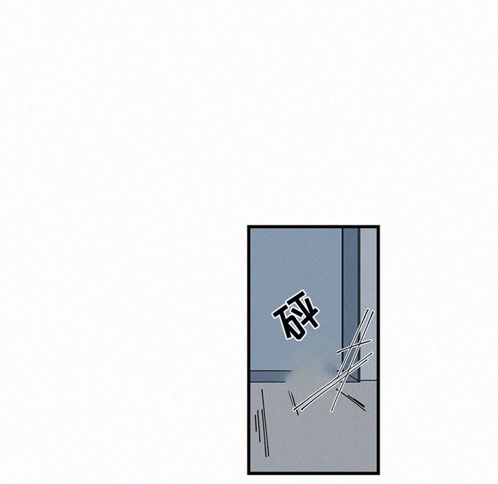 第25話 - 第71张