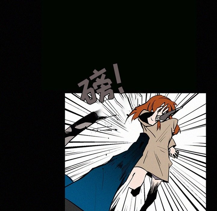 第25話 - 第87张