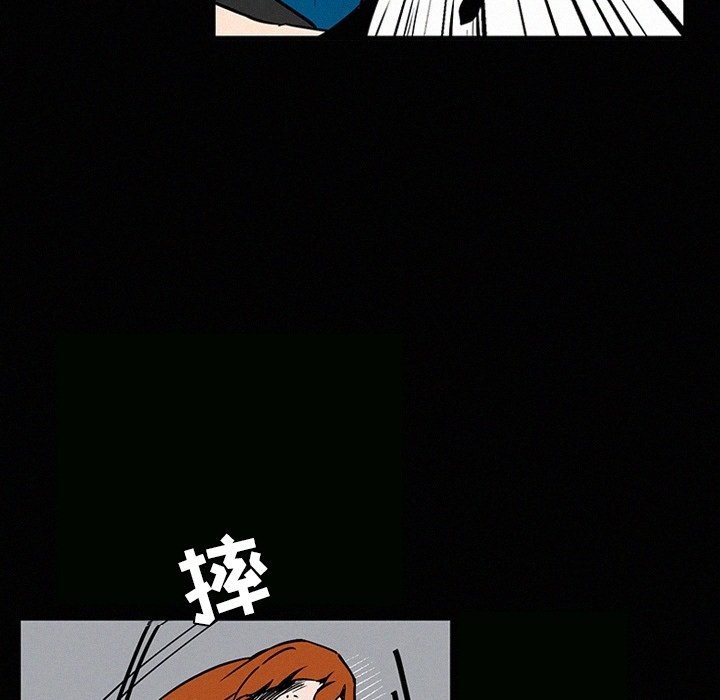 第25話 - 第88张