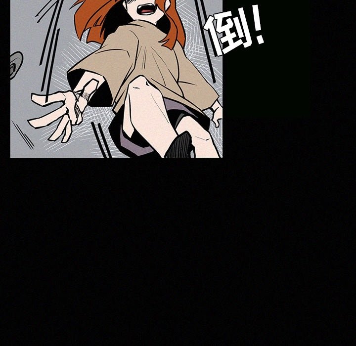 第25話 - 第89张