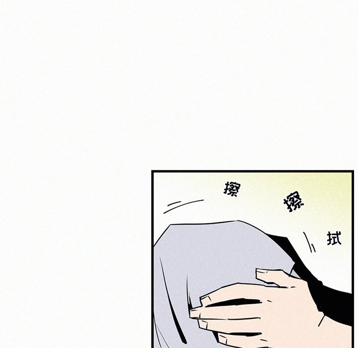 第26話 - 第102张