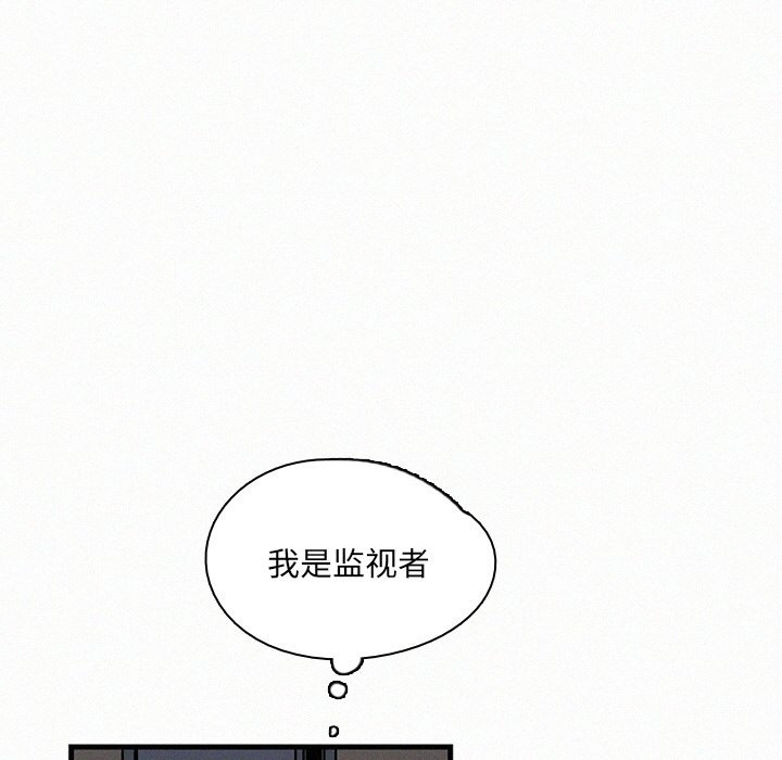 第26話 - 第113张
