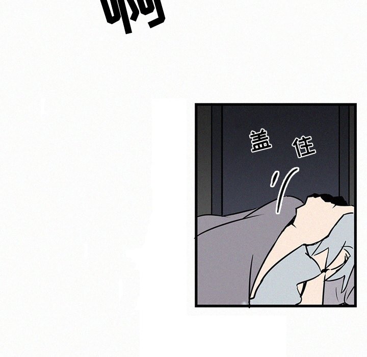 第26話 - 第124张