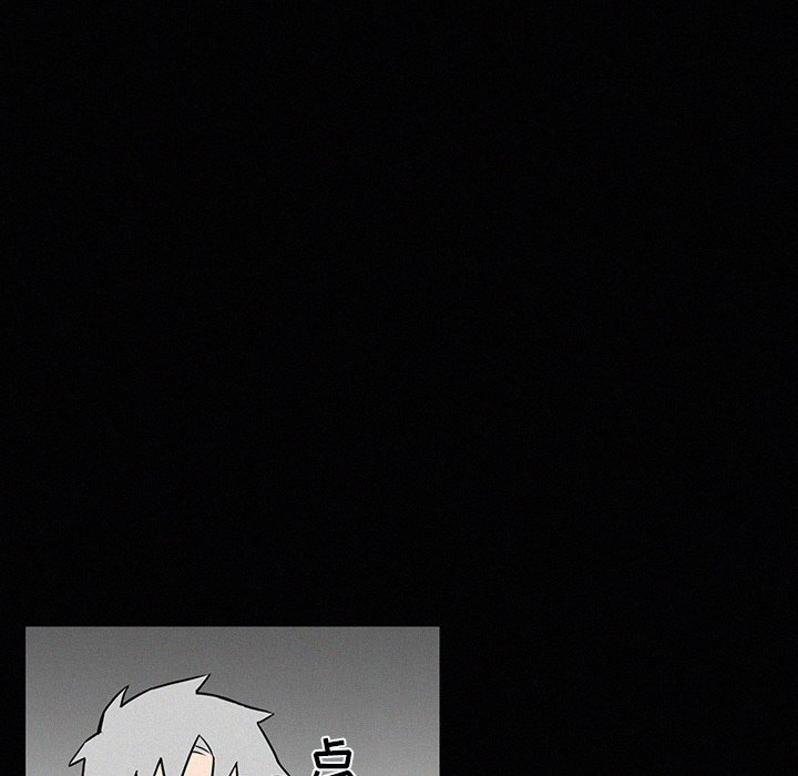 第26話 - 第17张