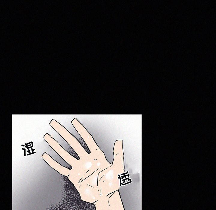 第26話 - 第31张
