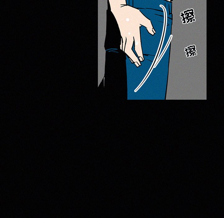 第26話 - 第35张