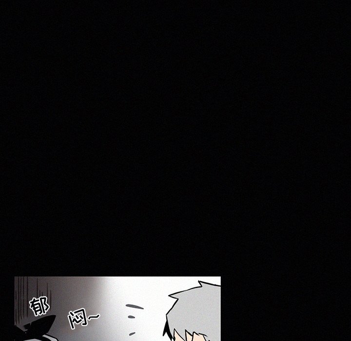 第26話 - 第62张