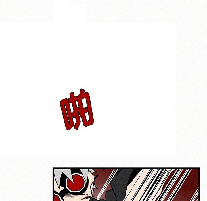 第26話 - 第88张